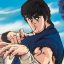 Ken le survivant